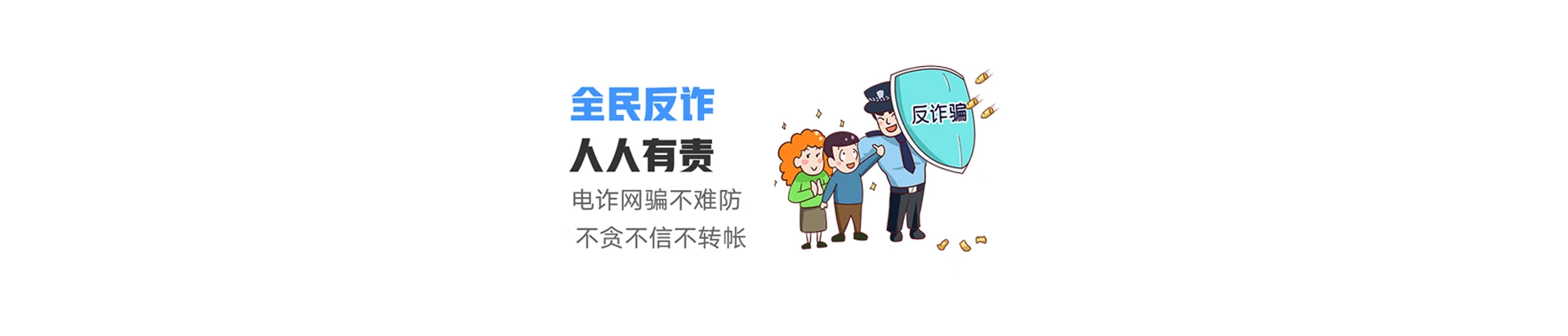 蠡县联通宽带